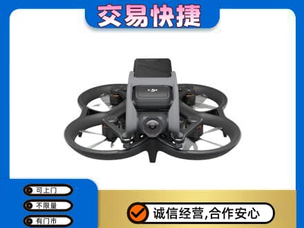 齐齐哈尔碾子山回收无人机