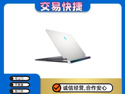 齐齐哈尔碾子山回收电脑