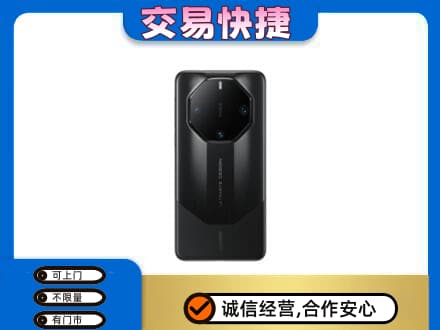 齐齐哈尔碾子山上门回收手机