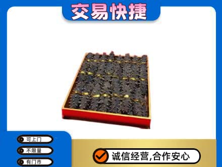 齐齐哈尔碾子山回收海参