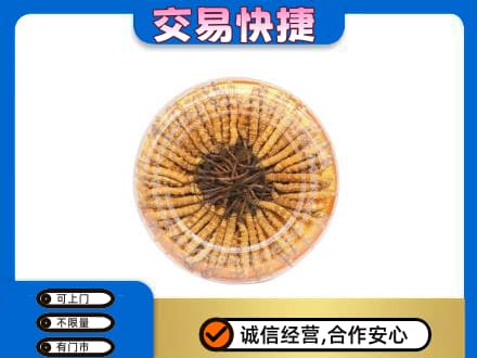 齐齐哈尔碾子山回收虫草礼盒